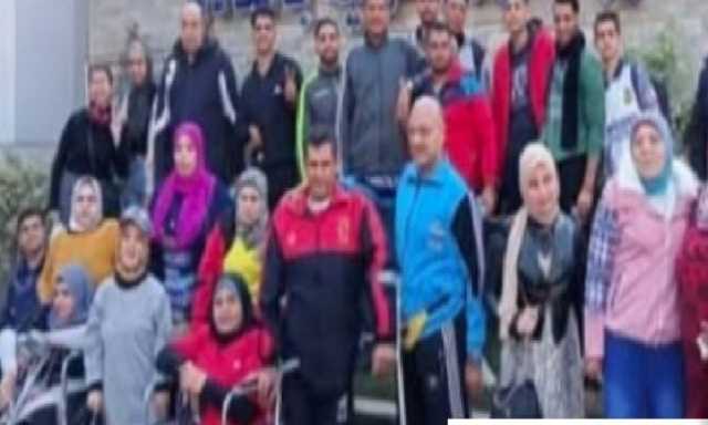 نادي متحدي الإعاقة بدمنهور يُتوّج بـ30 ميدالية في بطولة الجمهورية لألعاب القوى