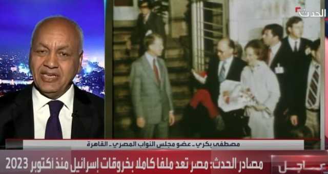 «مصطفى بكري» لـ العربية الحدث: إسرائيل هدفها تفكيك الجيش المصري ومن حق مصر الحفاظ على أمنها القومي