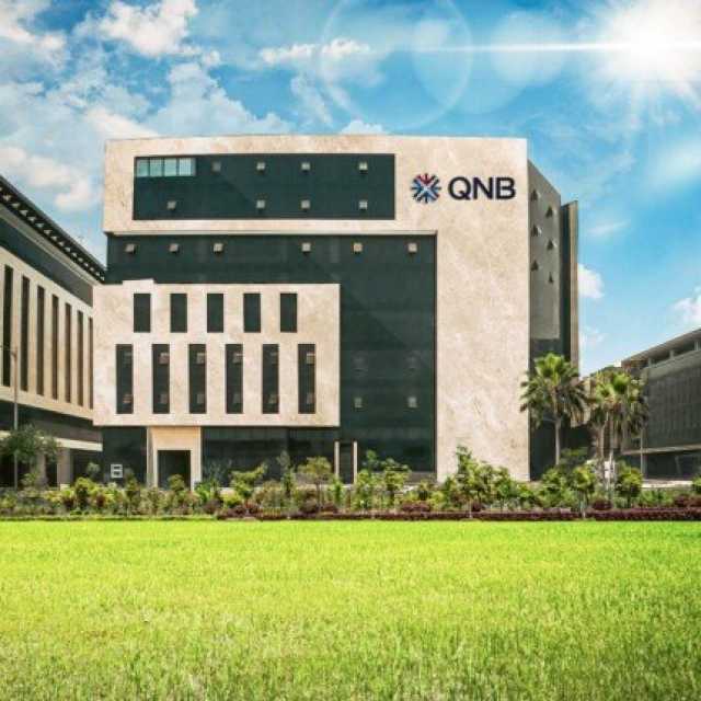 لتعزيز تجربة المدفوعات الدولية.. بنك QNB مصر يعلن عن تطبيق معيار ISO 20022