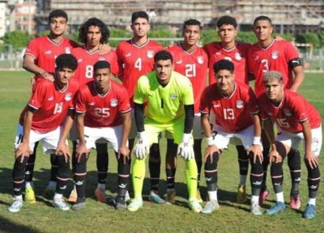 عاجل.. مجموعة منتخب مصر في كأس أمم إفريقيا للشباب تحت 20 عامًا