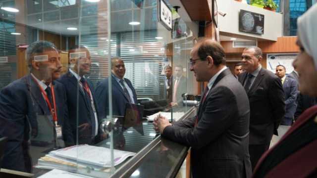 وزير المالية يتابع ميدانيًا.. تطبيق «حزمة التسهيلات» بالمراكز والمأموريات الضريبية