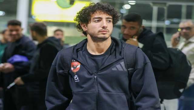 بعثة الأهلي تصل جنوب أفريقيا لمواجهة صن داونز بدوري أبطال أفريقيا