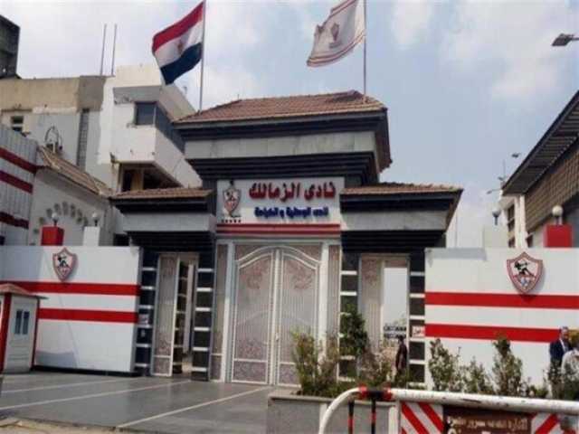 بسبب الإعلان المسيء.. الزمالك يصعد من جديد ببلاغ للنائب العام وشكوى للأعلى للإعلام