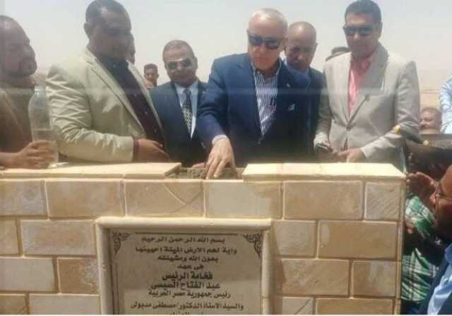 محافظ الأقصر يضع حجر الأساس لجامعة مصر العليا في أرمنت