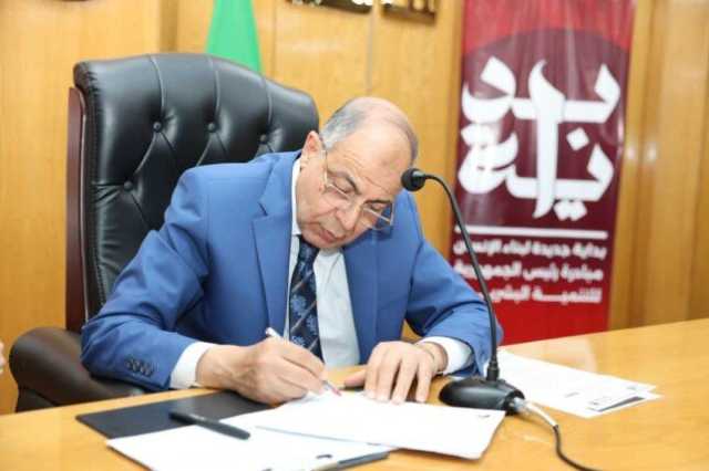 انطلاق المرحلة الأولى من الحملة التنشيطية لتنظيم الأسرة والصحة الإنجابية بمراكز المنيا