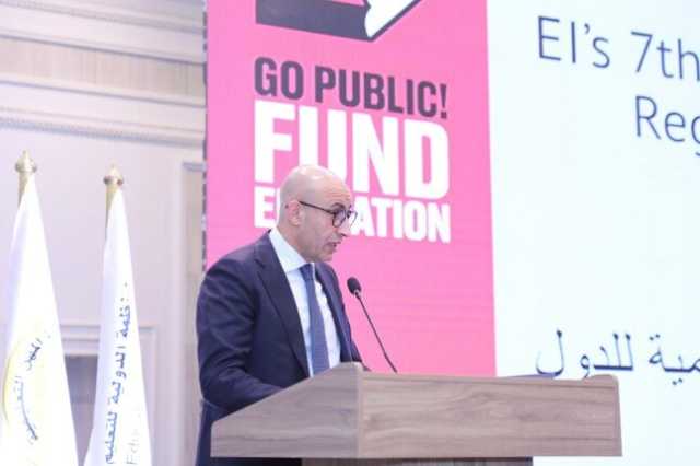 عبد اللطيف: مصر تستثمر في العنصر البشري لتطوير التعليم
