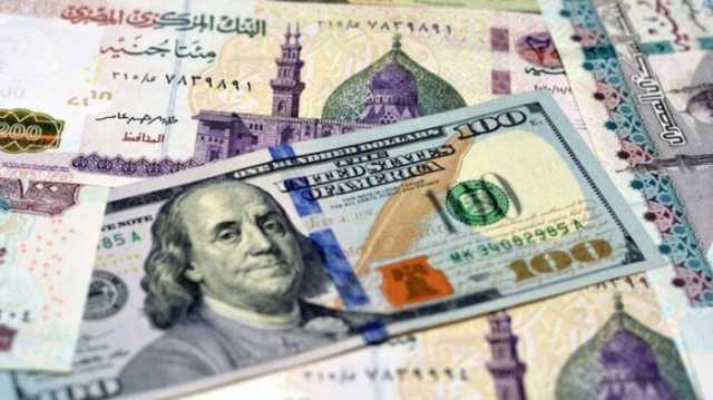 بعد ارتفاع الدولار.. البنك الأهلي وبنك مصر يطرحان شهادات ادخار بأعلى عائد دولاري