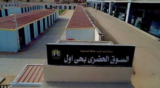 محافظة الإسماعيلية تطلق مشروع 'السوق الحضري' لدعم الصناعة المحلية وتعزيز التنافسية