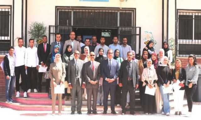 ختام دورة إعداد المعلم الجامعي بجامعة جنوب الوادى