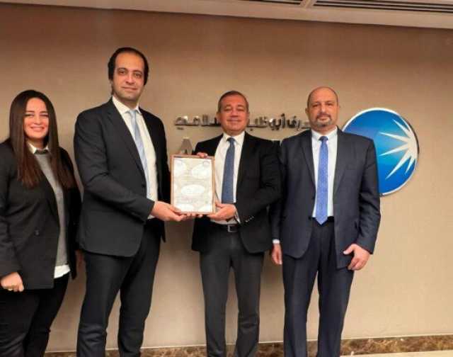 «أبوظبي الإسلامي مصر» يحصل على شهادة «ISO 9001:2015» في إدارة الجودة