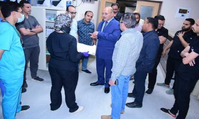 رئيس جامعة سوهاج يتفقد مستشفى الاستقبال والطوارئ ويشدد على جودة الخدمات الطبية