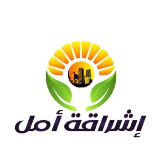 «إشراقة أمل».. حملة إعلامية تسلط الضوء على المشاريع القومية في عهد الرئيس السيسي