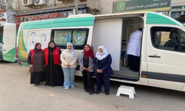 إدارة القوافل العلاجية بالمنوفية تواصل تقديم خدماتها الصحية في ثالث أيام العيد