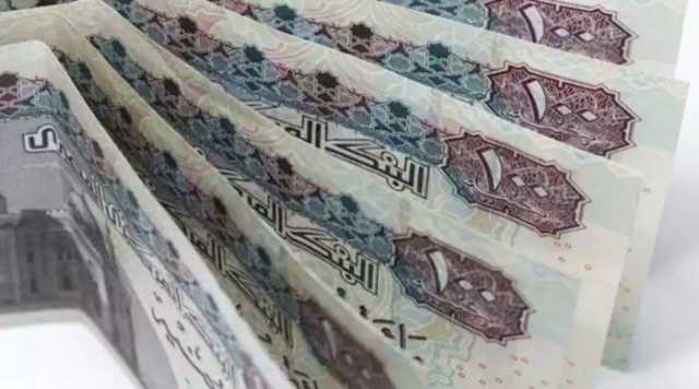 بنك الإسكندرية يخفض الفائدة على شهادات «أليكس ستار بلس» إلى 18%