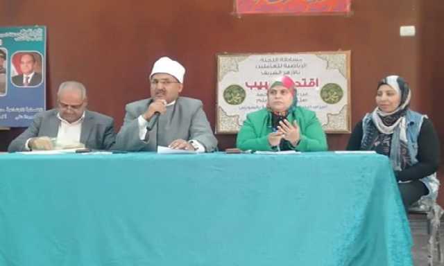 انعقاد المقابلات الشخصية للمرشحين لرئاسة لجان الشهادة الثانوية الأزهرية في السويس