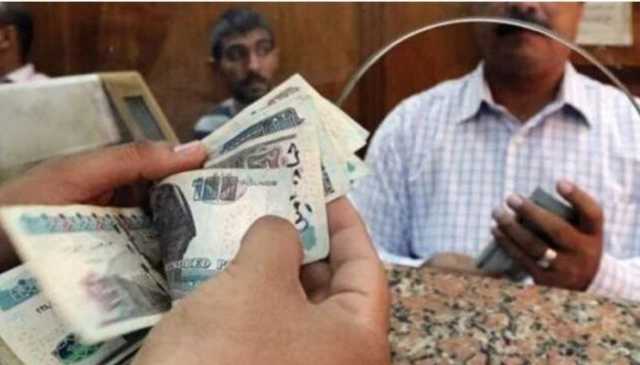 بدء صرف مرتبات 4.5 مليون موظف من العاملين بالدولة