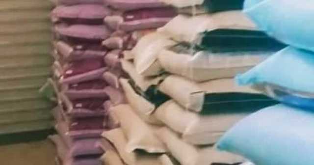 ضبط 5 أطنان أرز مجهول المصدر وتحرير 209 محاضر تموينية بالمنوفية