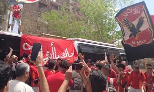 جماهير الأهلي بالمنوفية تزحف نحو القاهرة لدعمه أمام صن داونز في موقعة الحسم الإفريقية