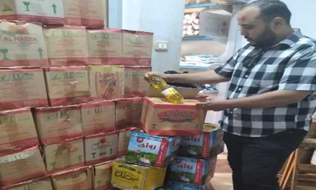 قبل تهريبها.. ضبط 420زجاجة زيت مدعم و380عبوة سكر ناقص الوزن بالبحيرة