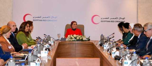 السيدة انتصار السيسي: الهلال الأحمر المصري يجسد أسمى معاني الإنسانية والعمل التطوعي