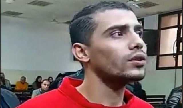 جنايات المنصورة تقضى بتأييد حكم الإعدام لمدرس الفيزياء قاتل طالب