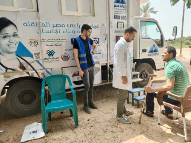 الكشف على ١٥٠ مواطنًا ضمن القافلة الطبية الثالثة لراعي مصر بسرابيوم بالإسماعيلية