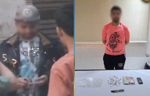 كشف ملابسات فيديو لعاطل يروج للمواد المخدرة بالقليوبية