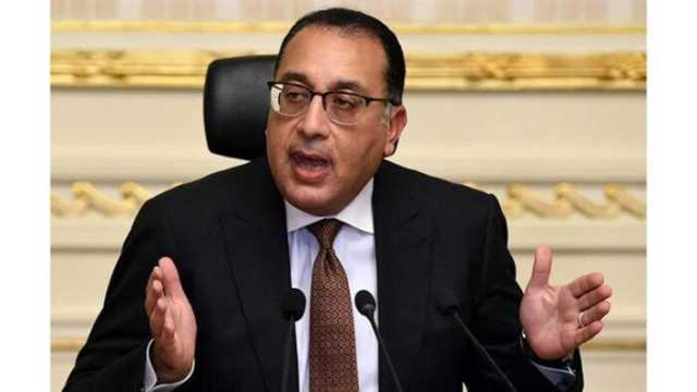 بث مباشر.. مؤتمر صحفي لرئيس الوزراء