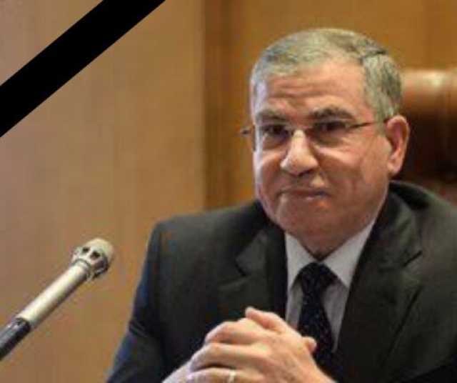 موعد جنازة محمد علي مصيلحي وزير التموين الأسبق