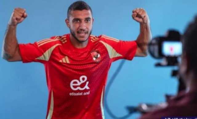 مصدر يكشف لـ«الأسبوع» الموعد النهائي لحسم موقف رامي ربيعة مع الأهلي