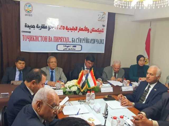 سفير تاجيكستان يشيد بدعم مصر لمبادرات بلاده في حماية البيئة والمياه