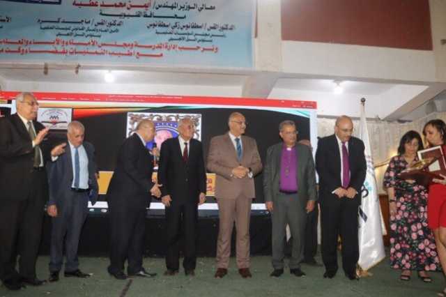 محافظ القليوبية يَشهد ختام الأنشطة التربوية بمدارس بنها