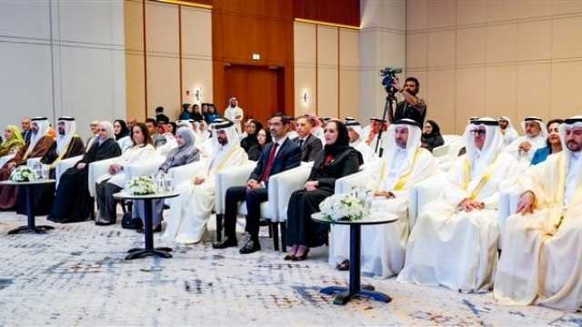 تكريم الفائزين بجائزة الملك حمد للتنمية الزراعية في نسختها الخامسة