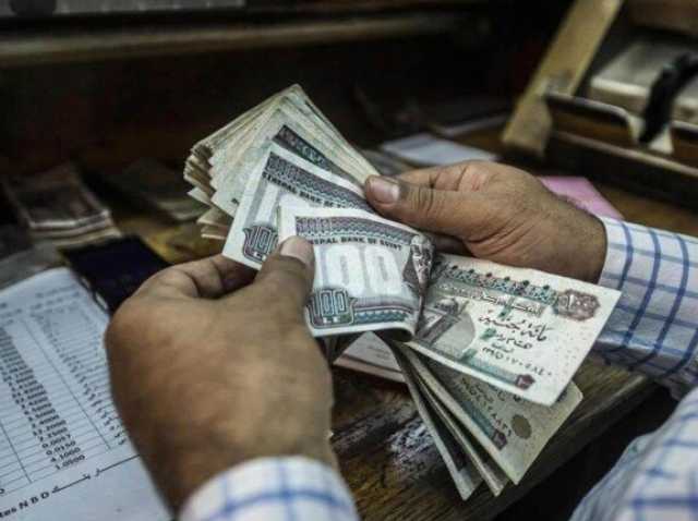قبل اجتماع المركزي الخميس.. سعر الفائدة على حساب التوفير في 5 بنوك