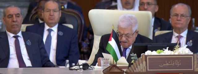 محمود عباس: القضية الفلسطينية تتعرض اليوم لمخاطر وجودية