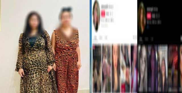 ضبط سيدتين لتصوير هما فيديوهات منافية للآداب