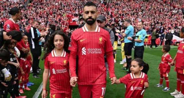 مكة وكيان تخطفان الأضواء في ليلة تتويج محمد صلاح بلقب الدوري الإنجليزي «فيديو»