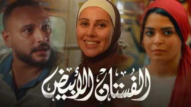 عرض فيلم «الفستان الأبيض» بالكاثوليكي للسينما اليوم