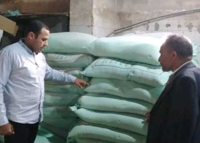 ضبط 2 طن ونصف دقيق بلدي مدعم قبل بيعه في السوق السوداء بالشرقية
