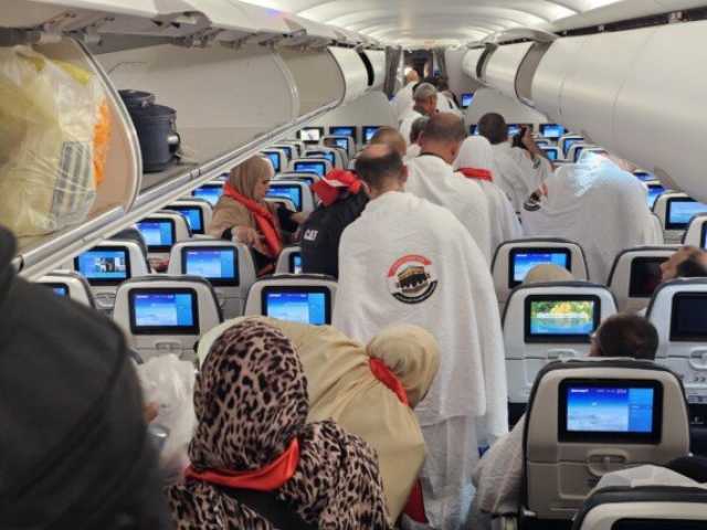 «التضامن» تواصل تفويج حجاج الجمعيات الأهلية إلى الأراضي المقدسة