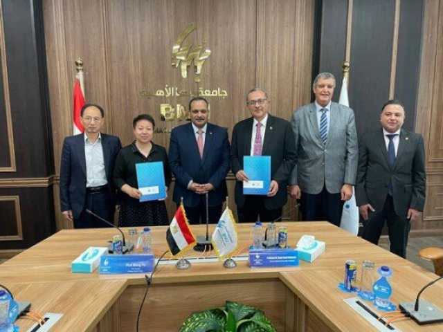 جامعة بنها الأهلية تعزز شراكاتها الدولية بتوقيع بروتوكولات تعاون مع جامعات صينية
