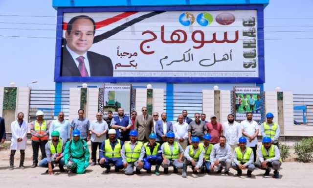 محافظ سوهاج يتفقد محطة مياه الأحايوة المدمجة بأخميم