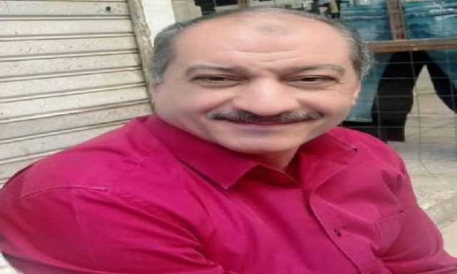 رحيل مُفاجئ لصاحب مطعم بالفيوم بعد ساعات من عقد قران ابنته