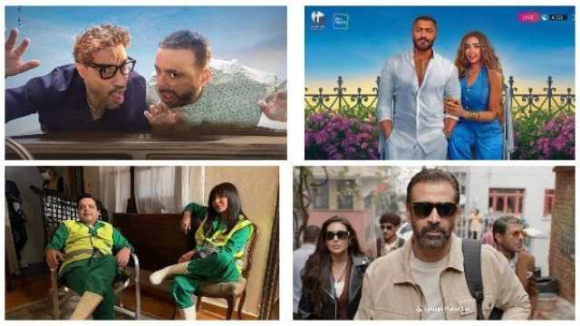 قائمة أفلام عيد الأضحى 2025.. الأكشن في مواجهة الكوميديا