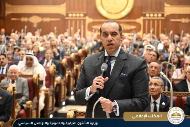وزير الشئون النيابية أمام مجلس الشيوخ: القانون يدعم مبدأ الحرية الشخصية للمرشحين في اختيار الدائرة