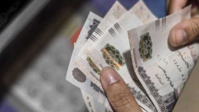 مع ترقب اجتماع المركزي.. سعر الفائدة على شهادات الادخار في 3 بنوك