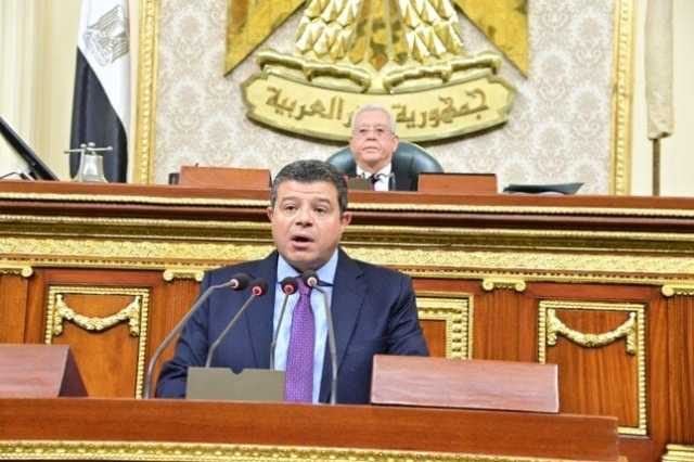 مجلس النواب يوافق على اتفاقية التجارة الحرة بين مصر وصربيا
