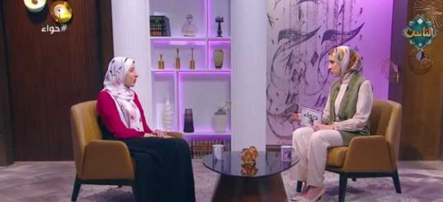 ما حكم استخدام زيوت الشعر وكريمات الجسم أثناء الحج؟.. أمينة الفتوى توضح