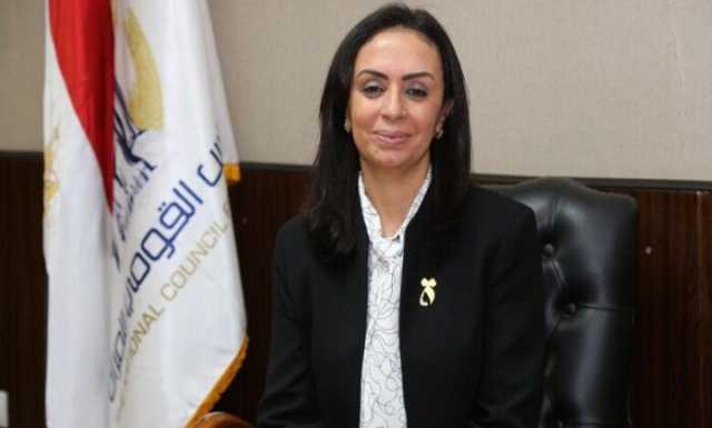 وزيرة التضامن تشهد الحفل الختامي لجائزة مصر الخير 2025