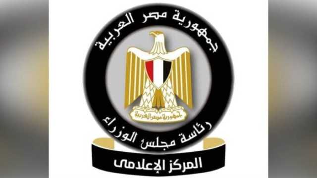 «مجلس الوزراء» يكشف الحقائق حول مزاعم تداول عسل نحل مغشوش بالأسواق